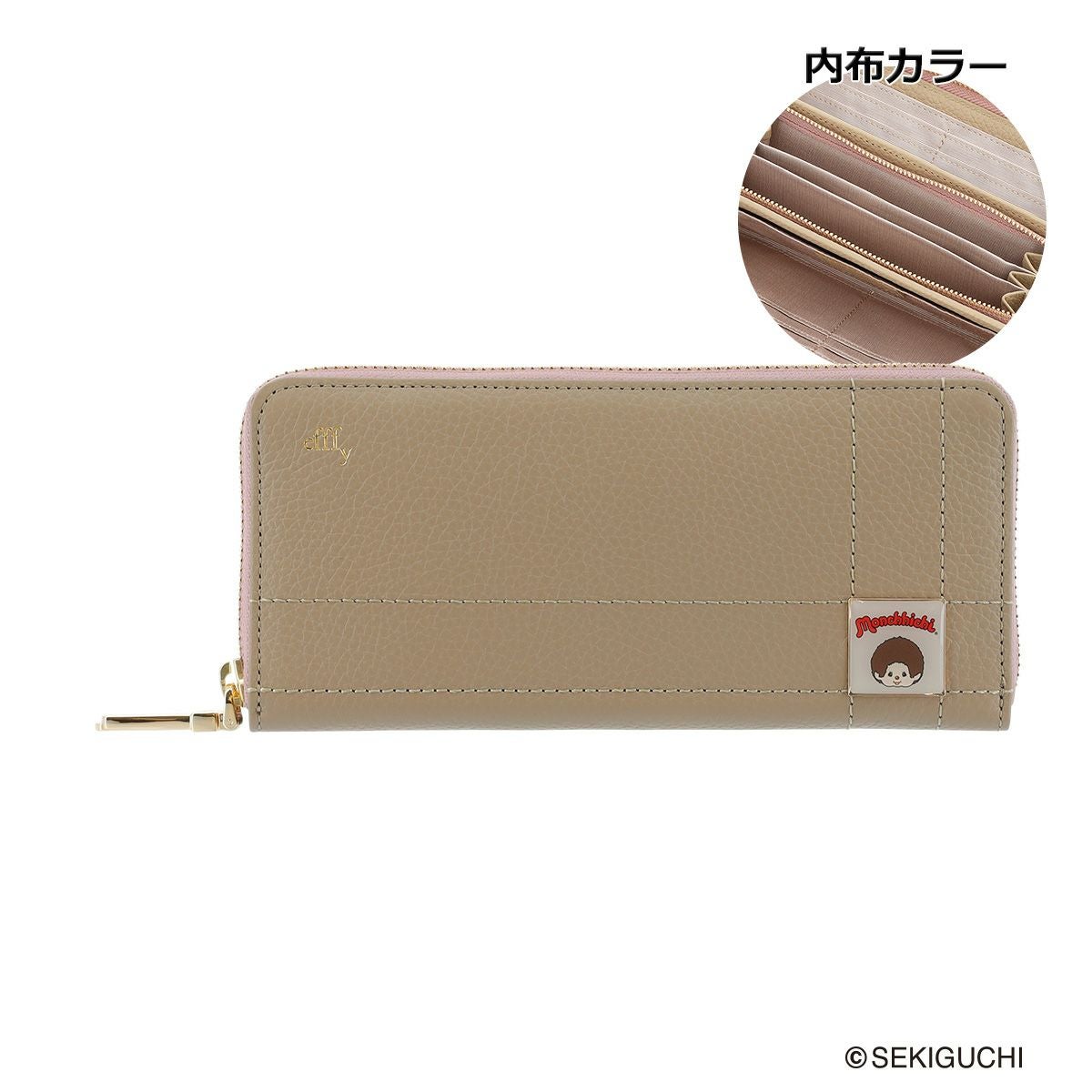 モンチッチ エフィー 長財布 ラウンドファスナー レディース CLB4-001