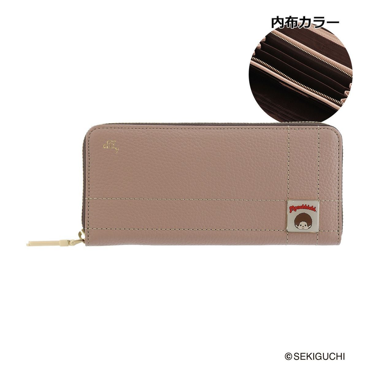 モンチッチ エフィー 長財布 ラウンドファスナー レディース CLB4-001