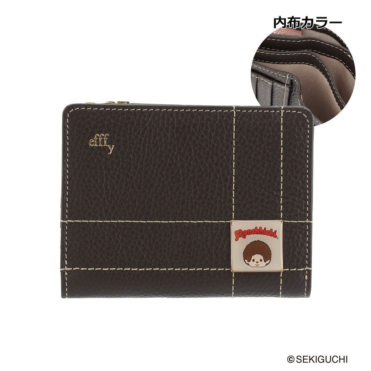 モンチッチ Ｌサイズリバーシブルオーバオールshiii tamu1064様依頼分 s-l1200.png