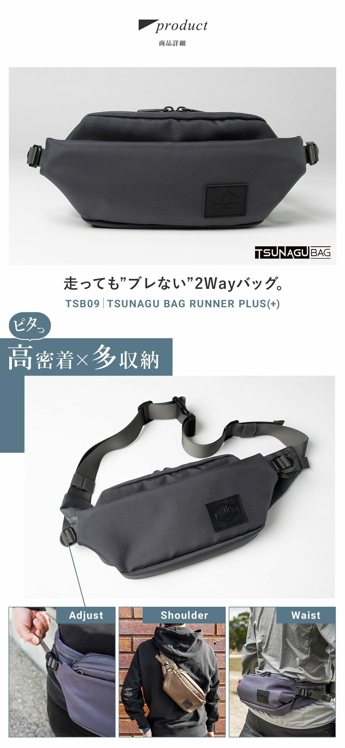 【専用】TOUGH ボディバッグ・バックパックセット 楽天市場】ボディバッグ タクティカル 斜めがけバッグ ミリタリー