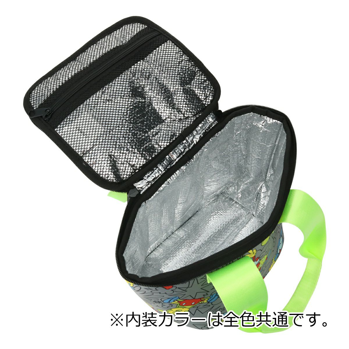 ディズニー ゴルフ 保冷バッグ 保温バッグ 2WAY カートバッグ XYMG4SB1