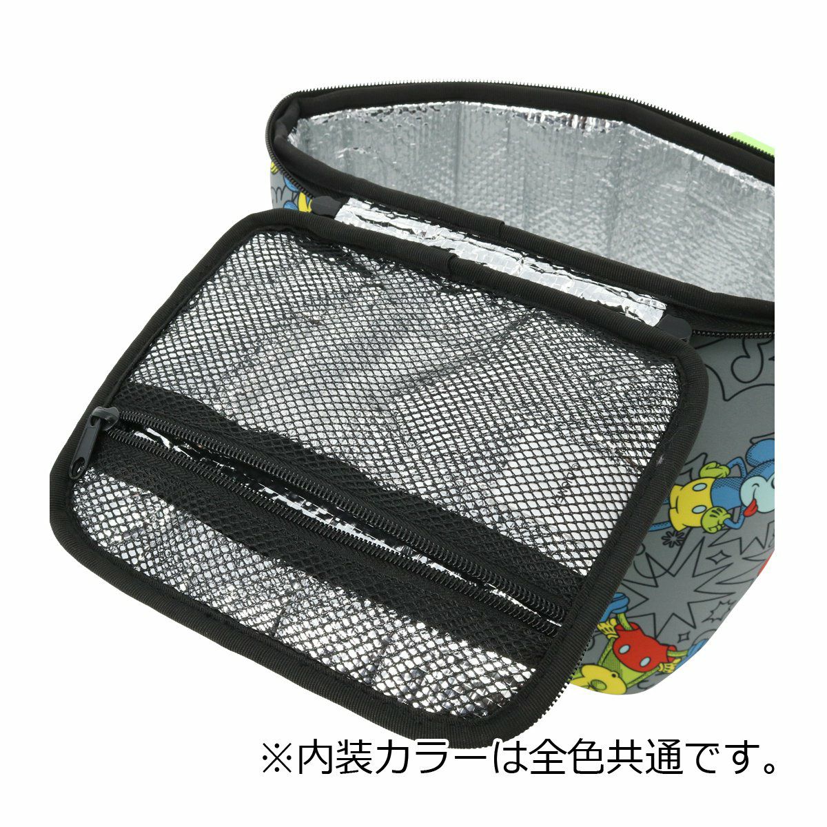 ディズニー ゴルフ 保冷バッグ 保温バッグ 2WAY カートバッグ XYMG4SB1