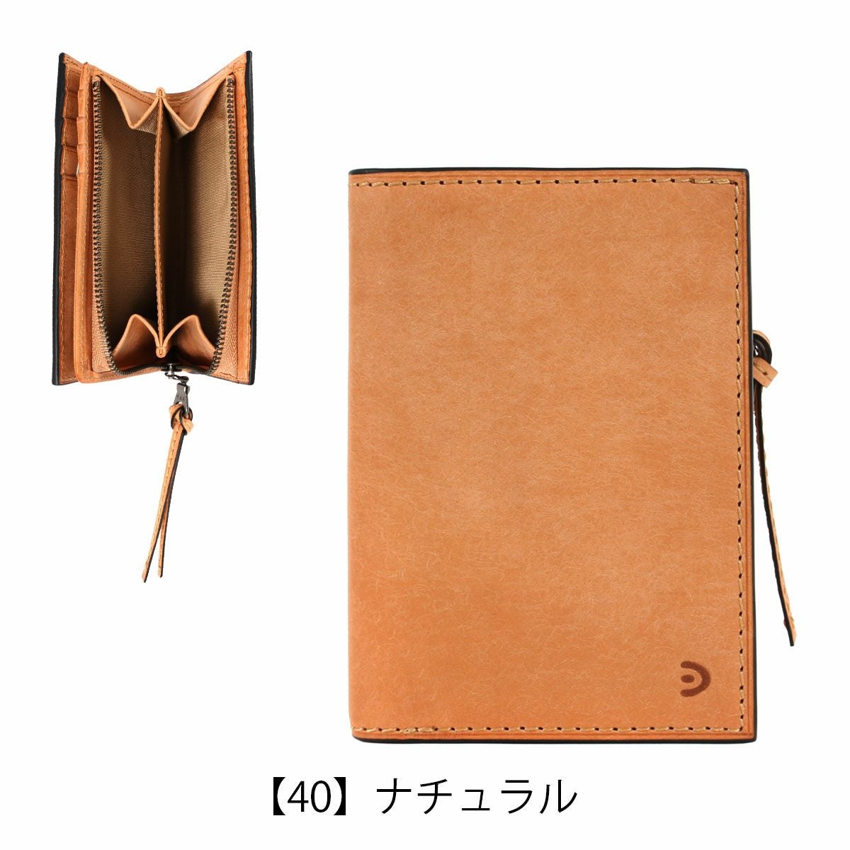 バギーポート 二つ折り財布 本革 ミドルウォレット メンズ レディース