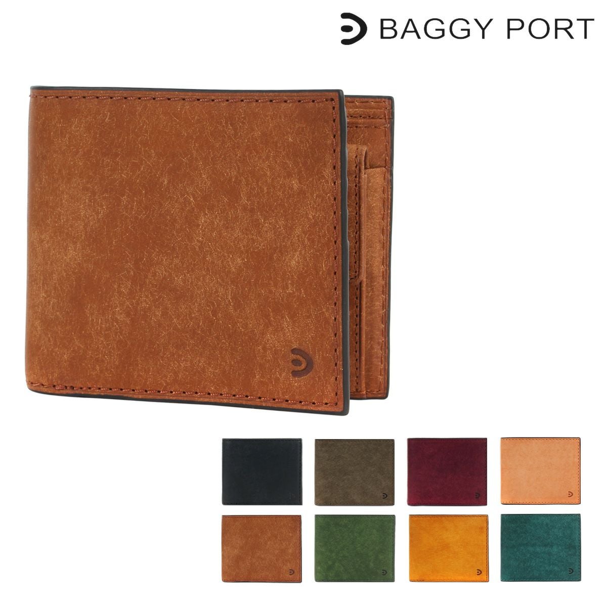 【夕焼け】バーバリー 財布 二つ折り BURBERRY バーバリー 2つ折り財布 小銭入れ付き/B-CUT MS CC BILL COIN