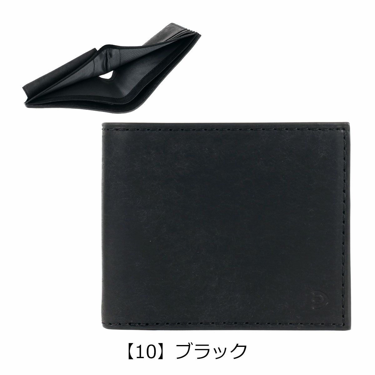 バギーポート 二つ折り財布 本革 メンズ レディース ZYS2414 ブオナ