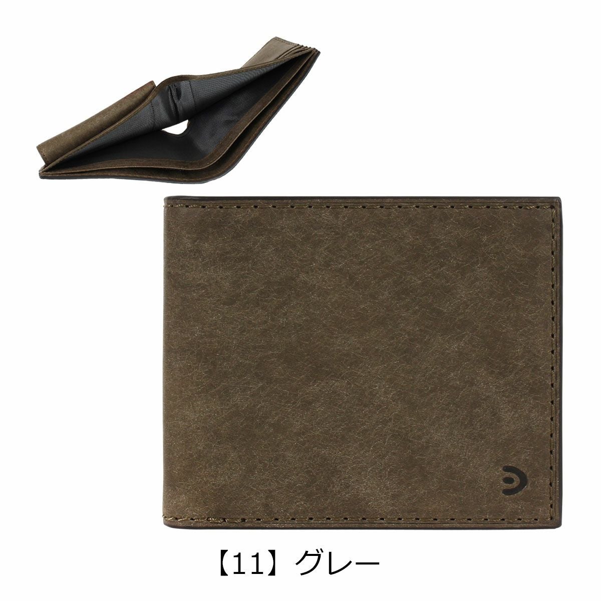 【夕焼け】バーバリー 財布 二つ折り バーバリー BURBERRY 財布 二つ折り財布 折りたたみ財布 小銭入れ付き