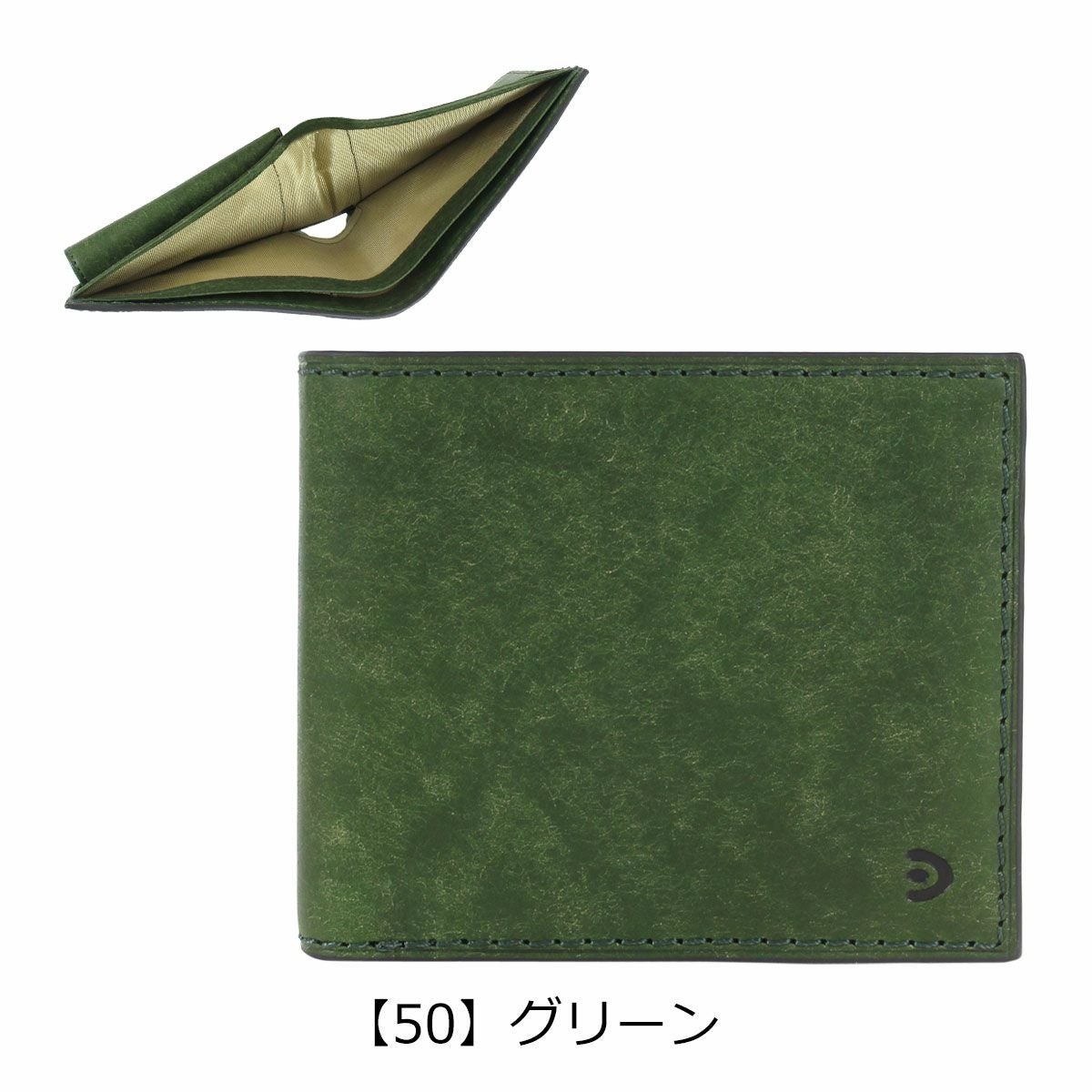 バギーポート 二つ折り財布 本革 メンズ レディース ZYS2414 ブオナ