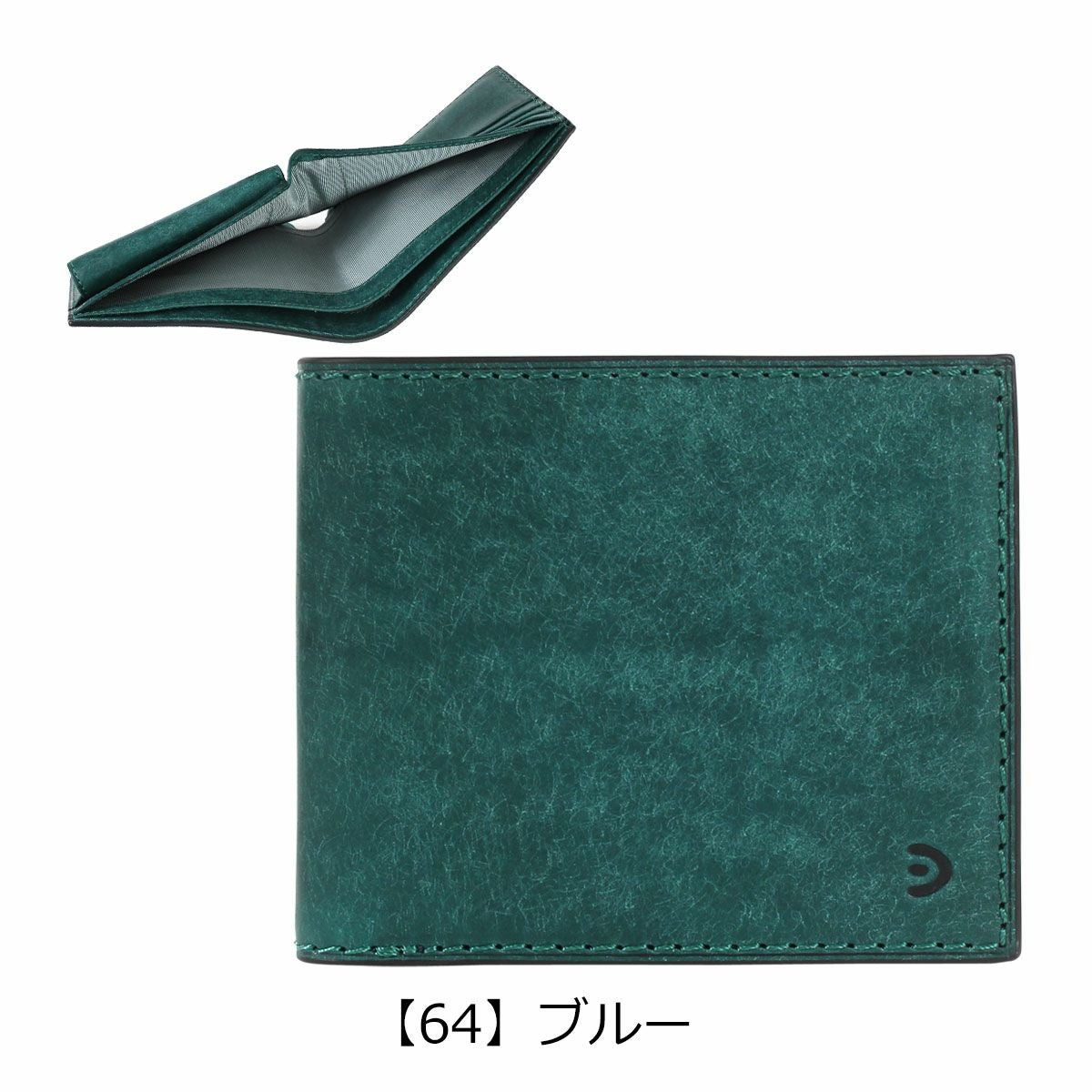 バギーポート 二つ折り財布 本革 メンズ レディース ZYS2414 ブオナ