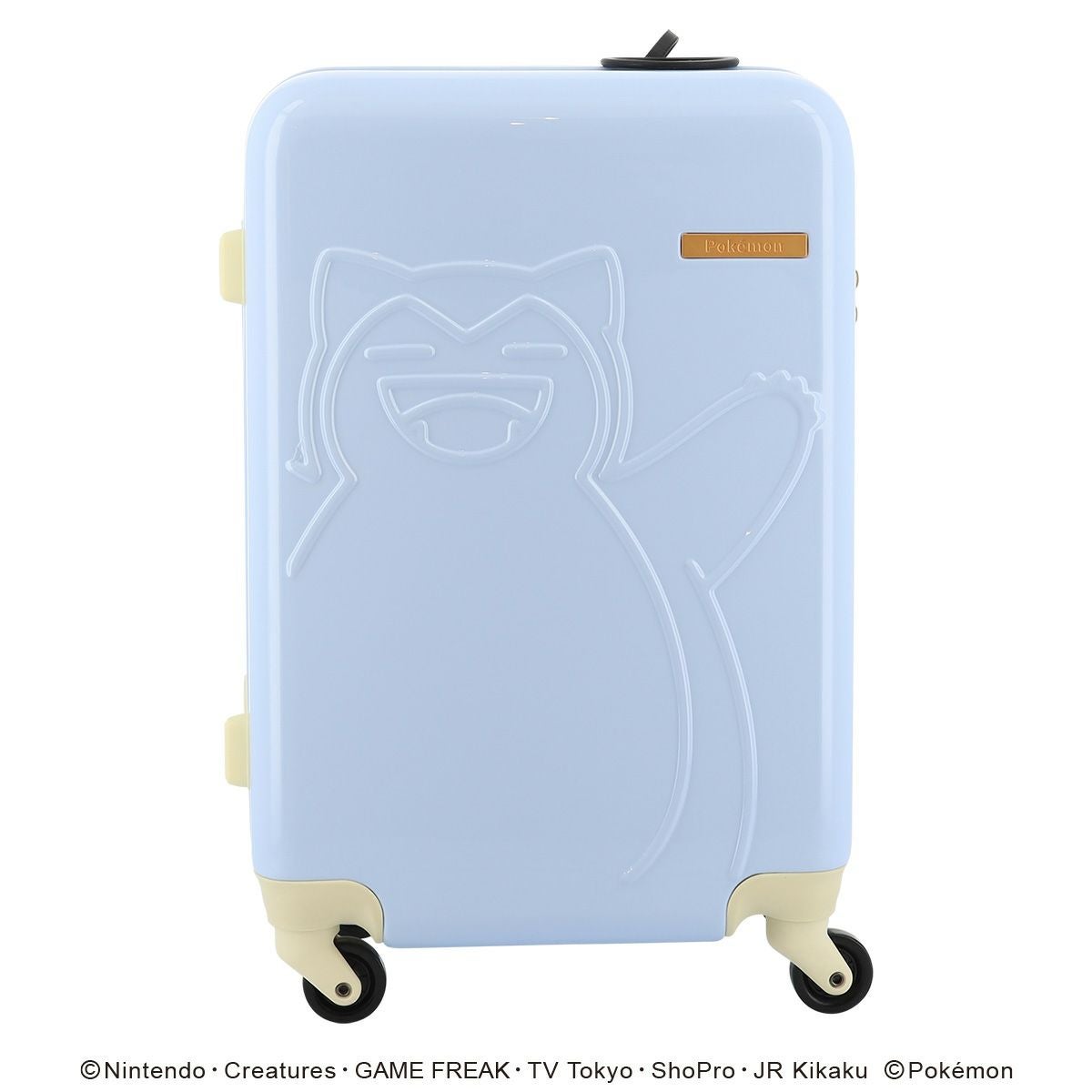 ポケモン スーツケース 37L 50cm 2.9kg PK-0886-50 Pokemon | カビゴン