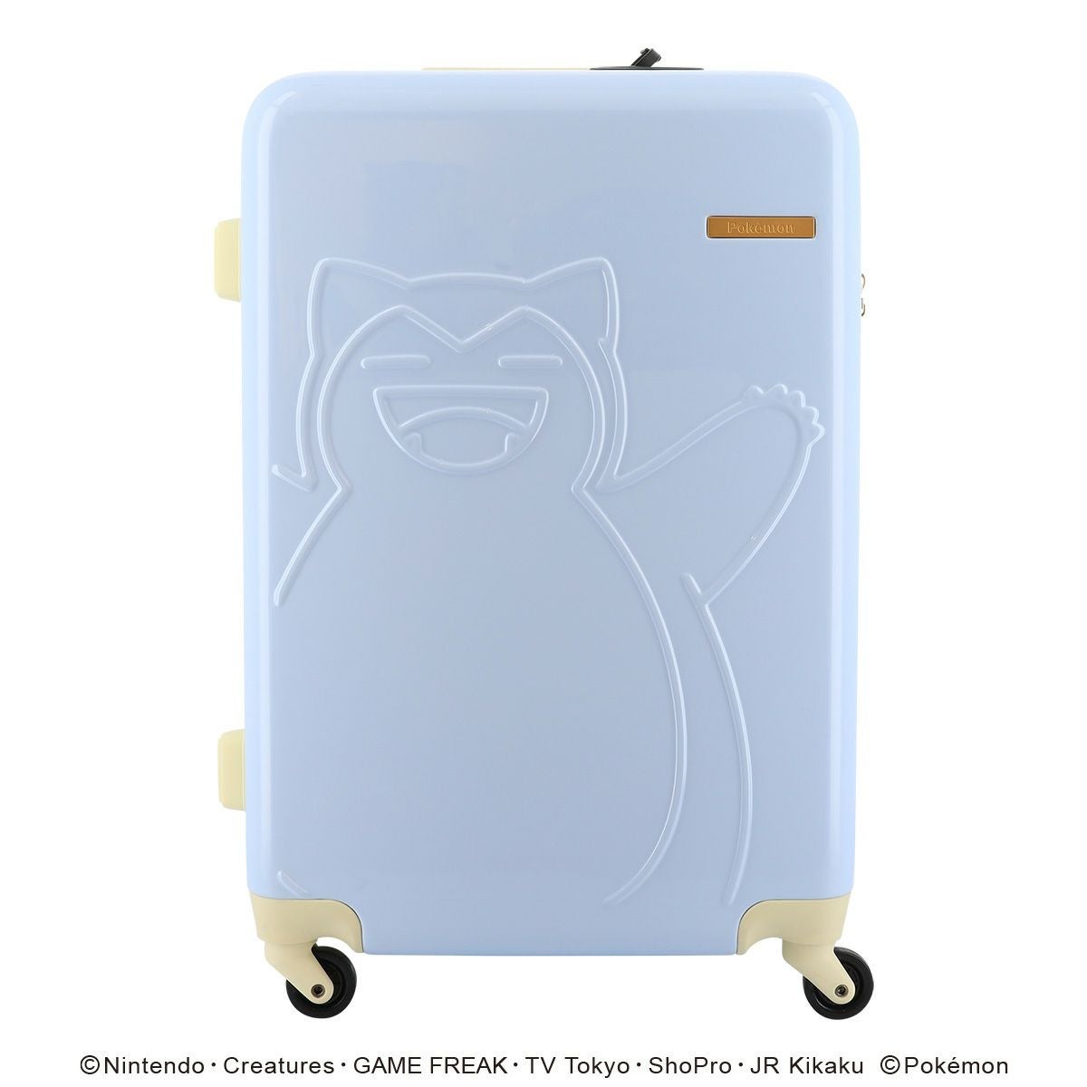 カビゴンゴンさん専用 ポケモン スーツケース 62L 60cm 3.6kg PK-0886-60 Pokemon | カビゴン