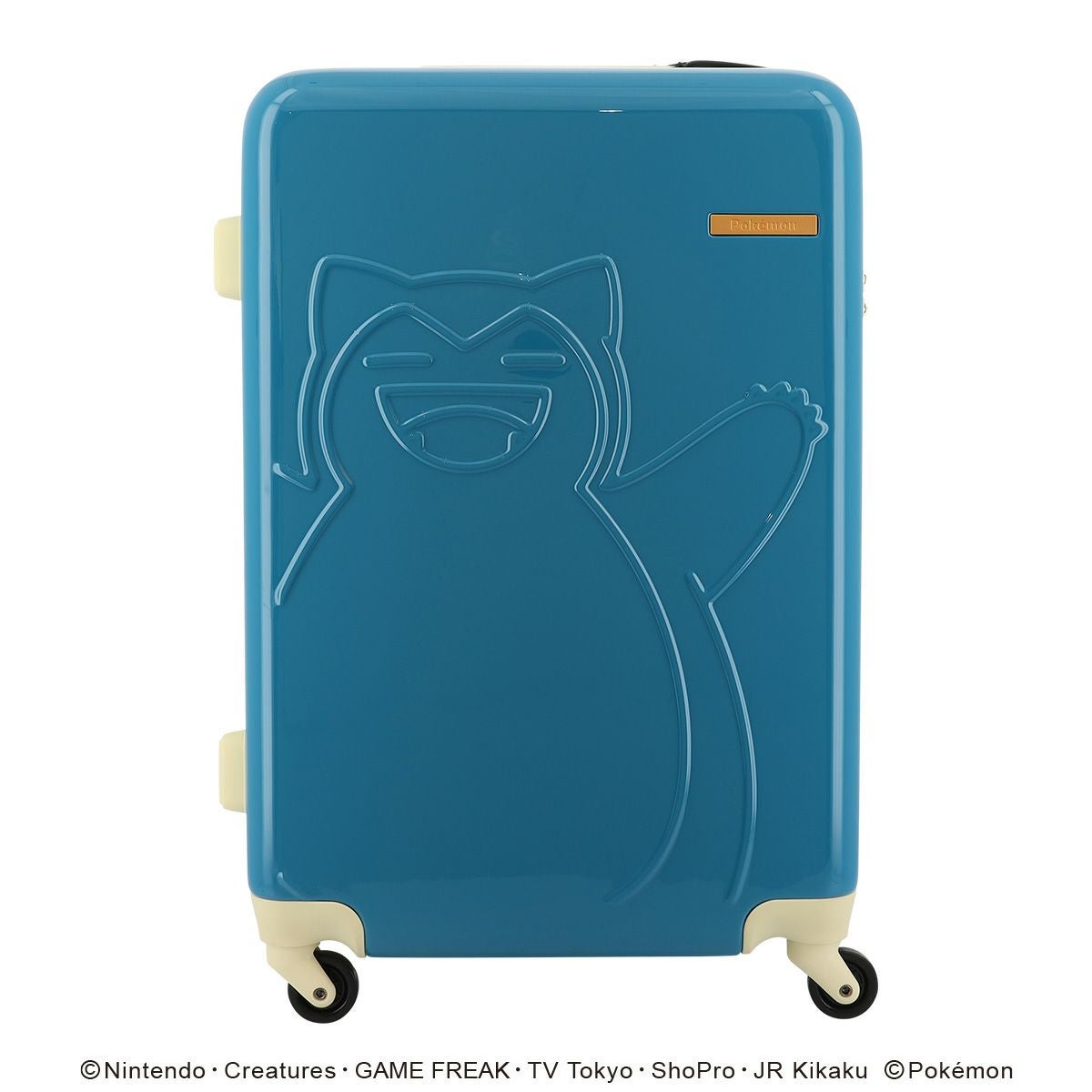 ポケモン スーツケース 62L 60cm 3.6kg PK-0886-60 Pokemon | カビゴン