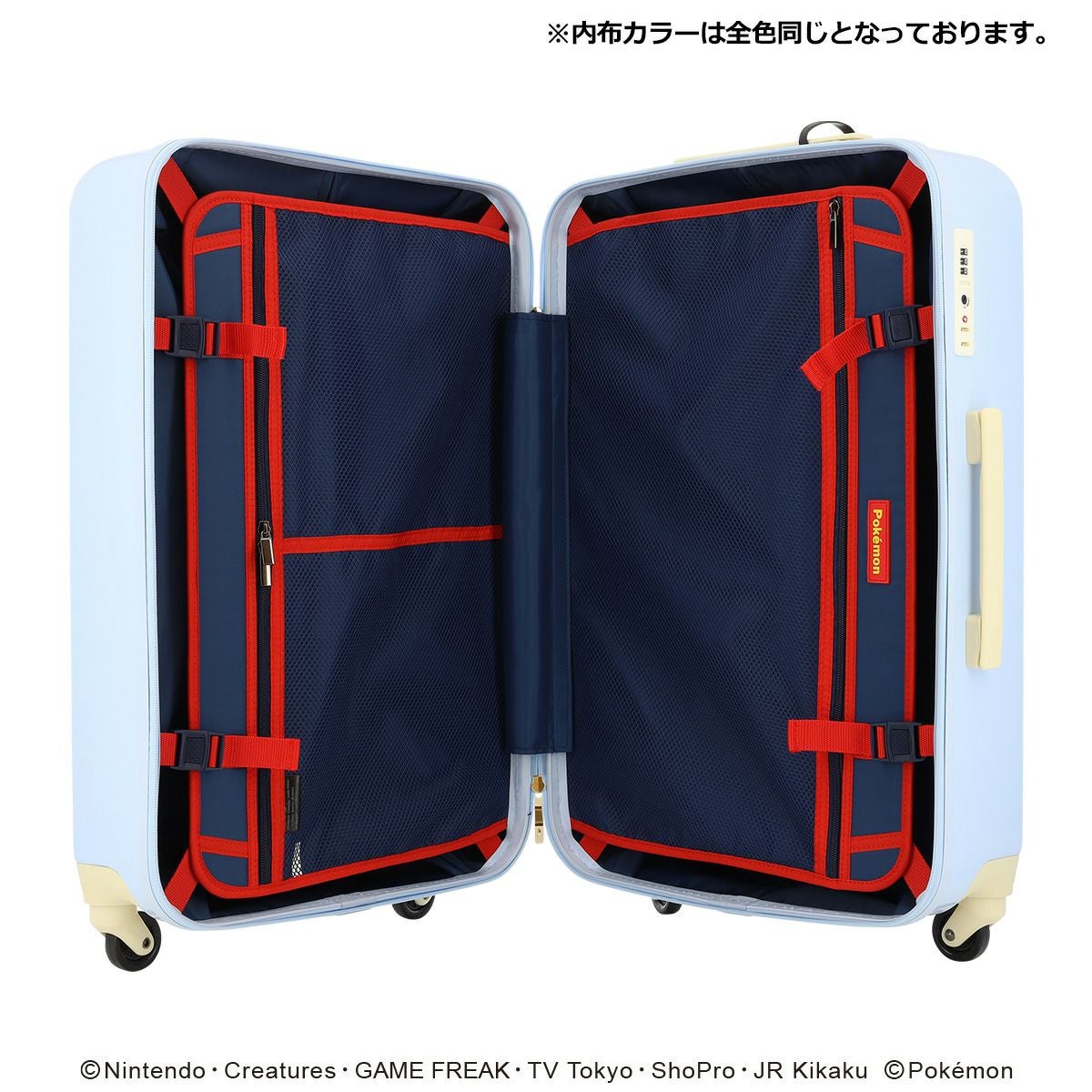 ポケモン スーツケース 62L 60cm 3.6kg PK-0886-60 Pokemon | カビゴン