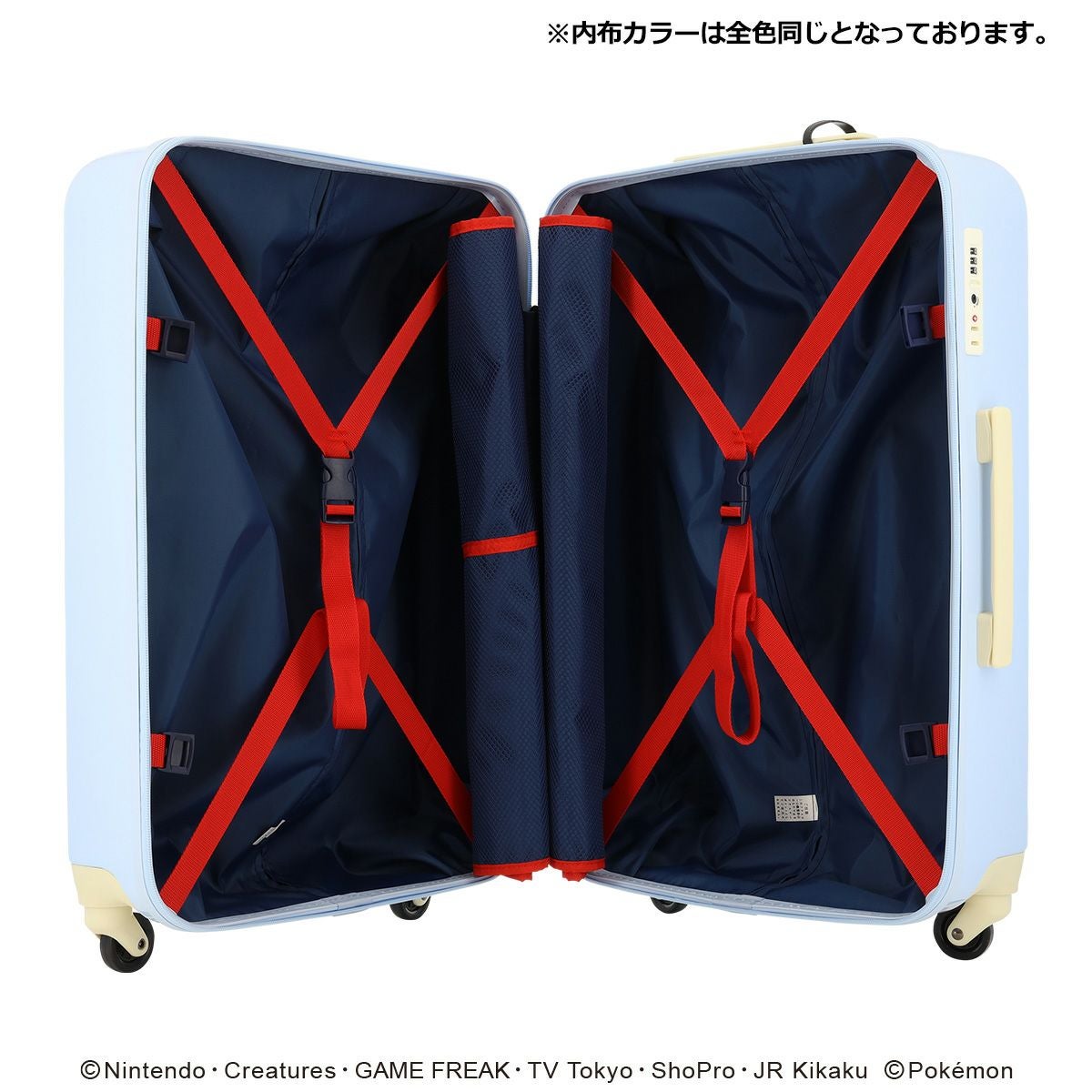 ポケモン スーツケース 62L 60cm 3.6kg PK-0886-60 Pokemon | カビゴン