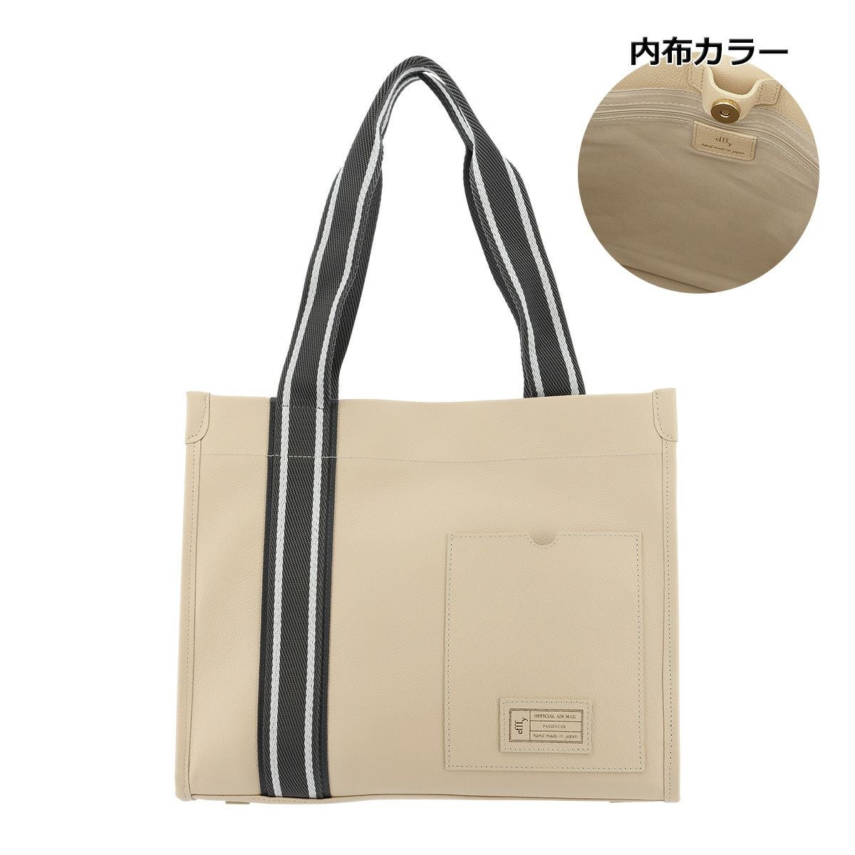 エフィー トートバッグ レディース TS2-054 efffy | A4 牛革 日本製
