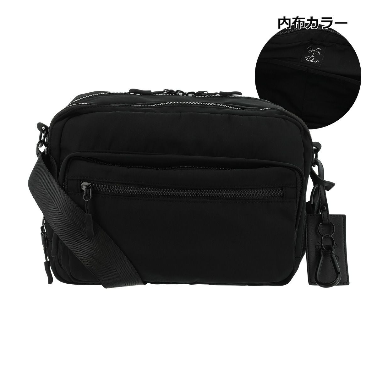 サロン ド ルヴァン ショルダーバッグ レディース RBB-254 SALON de