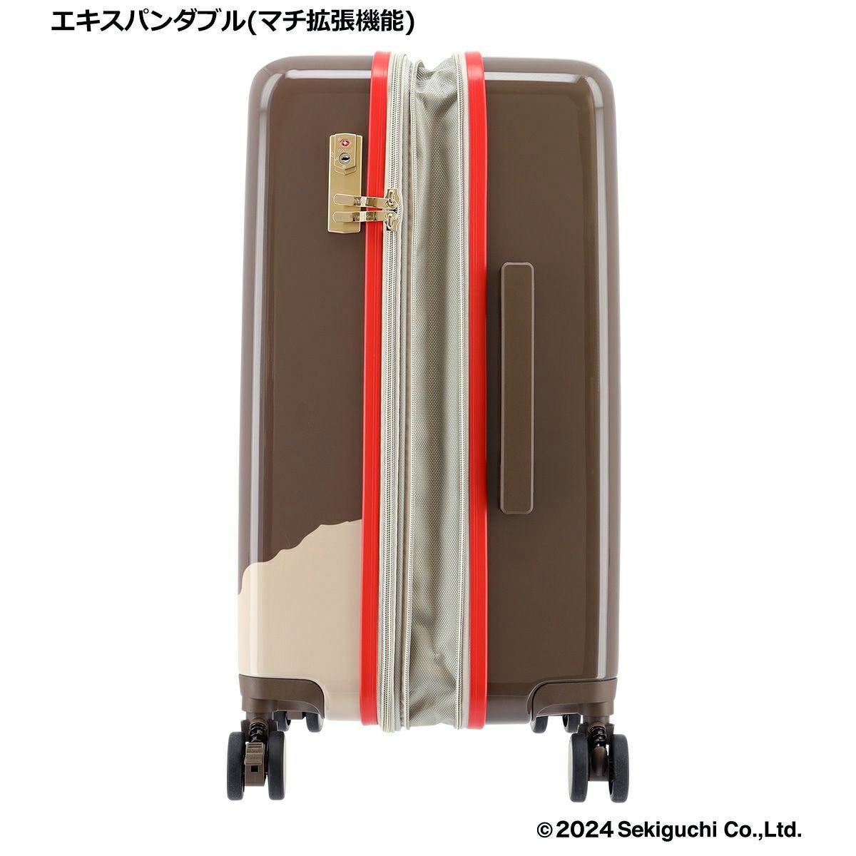 モンチッチ スーツケース 51(60)L 55cm 3.9kg MON-002 Monchhichi