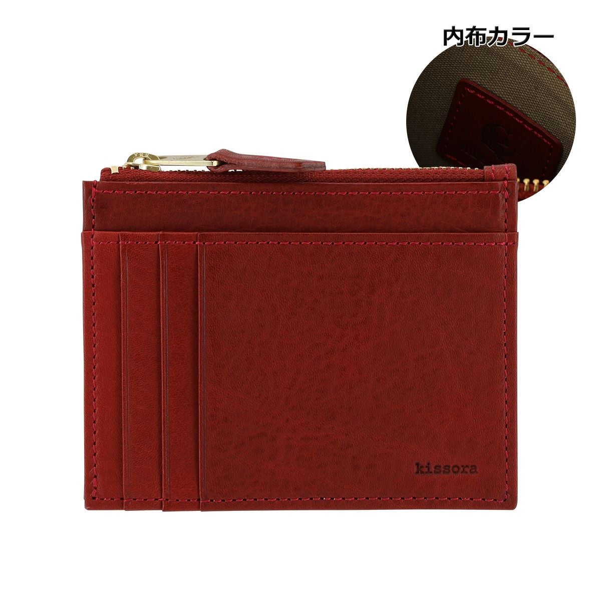 1201-010 ★リユースのサカイ幸手店★　収納付きデスク※キズ有¥6,600(税込)【備考】W120×D76x485 キソラ フラグメントケース ディニタ ユニセックス KIMS-021 kissora