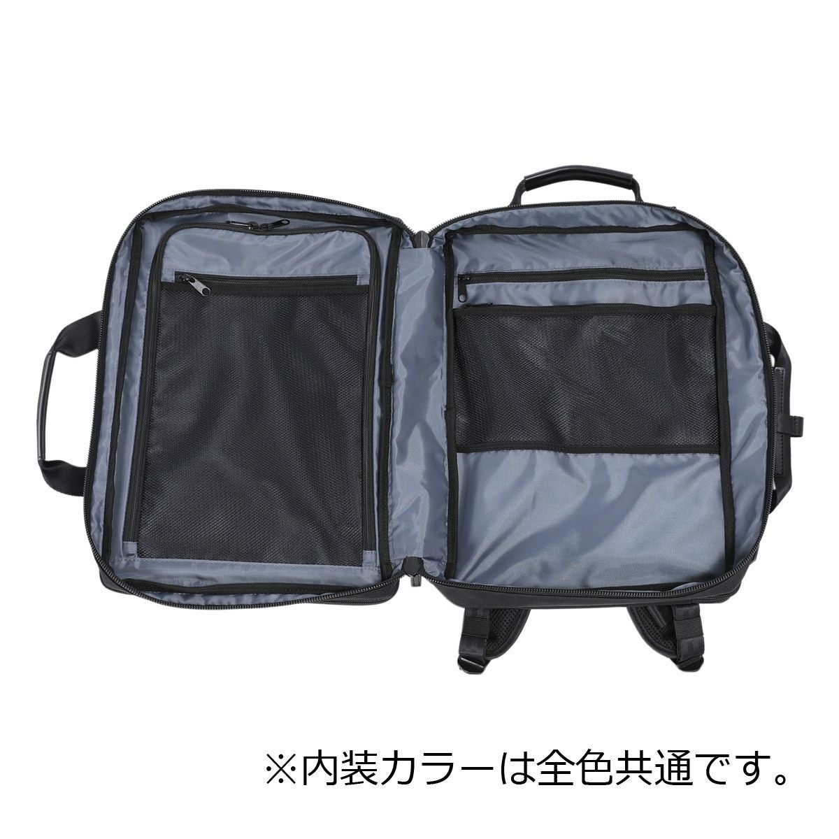 バーマス ビジネスリュック 2WAY バウアーゲーエン メンズ 60396