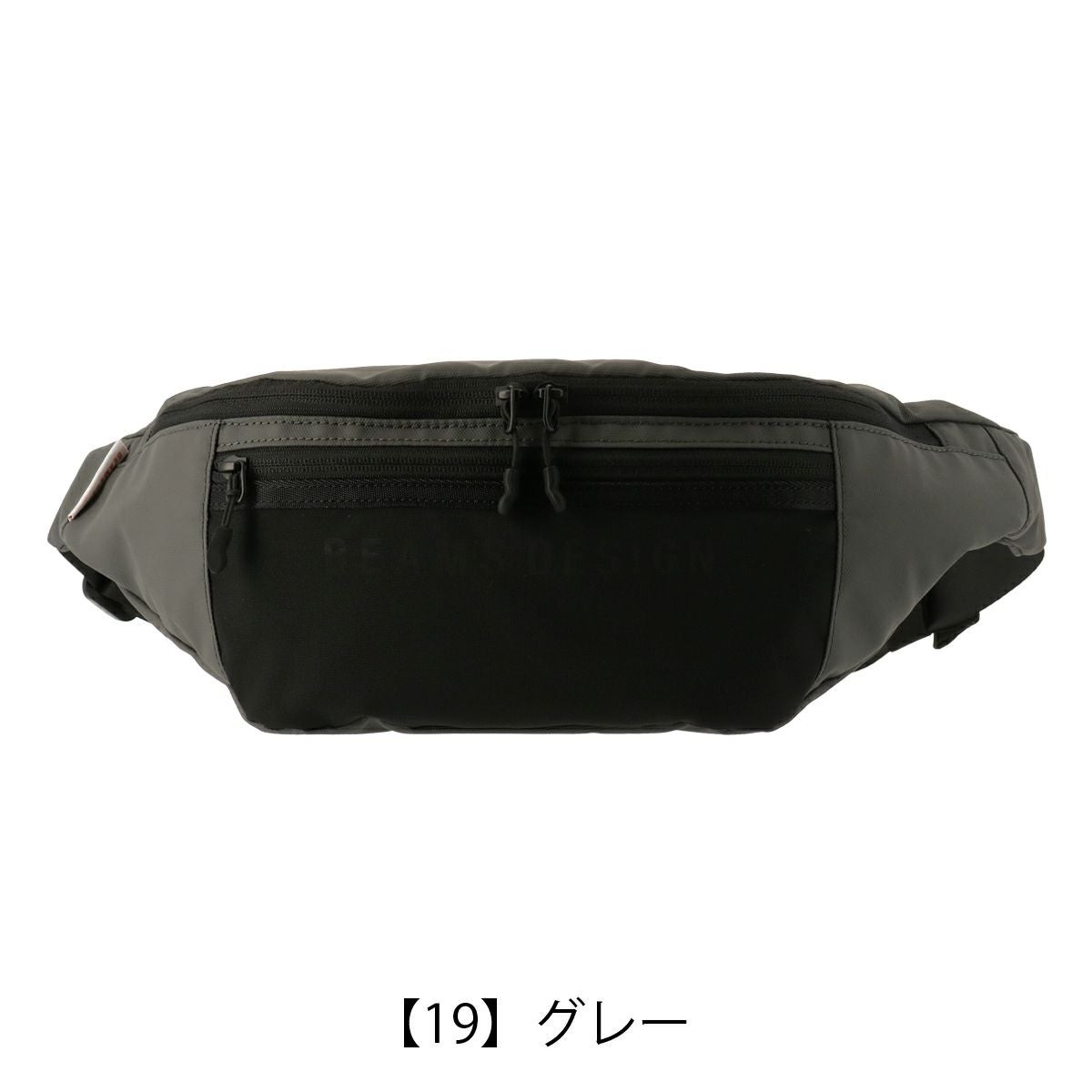 ☆*様 BALMAIN 正規品 新品　ロゴ ボディバッグ　ウエストポーチ　モノグ ☆*様 BALMAIN 正規品 新品 ロゴ ボディバッグ ウエストポーチ モノグ
