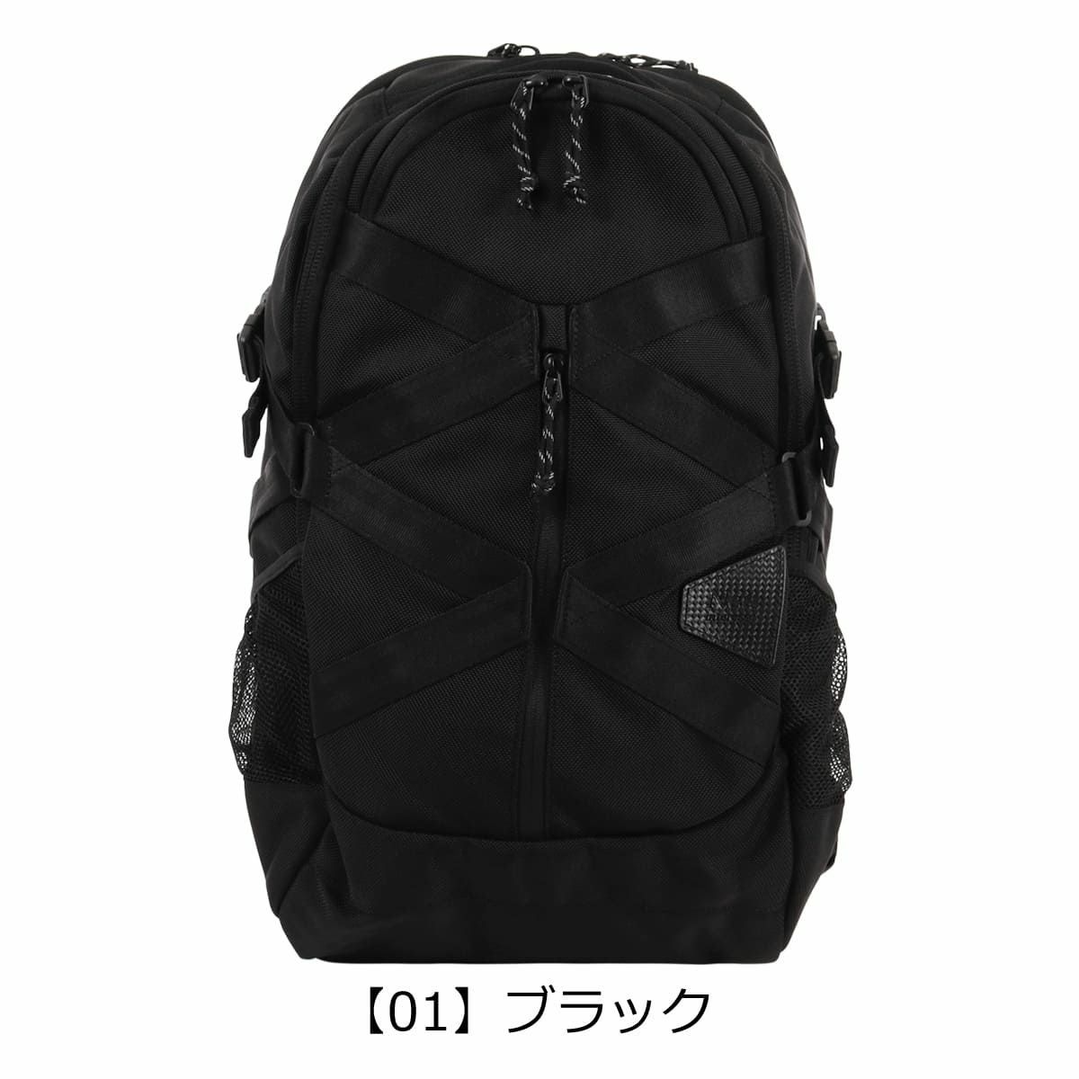 【01】ブラック