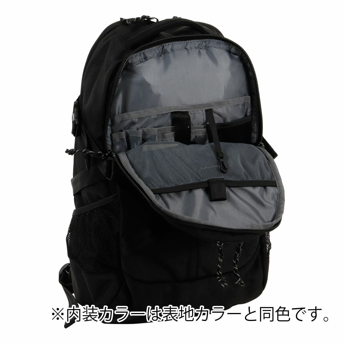 ノイインテレッセ リュック バックパック リュックサック デイパック
