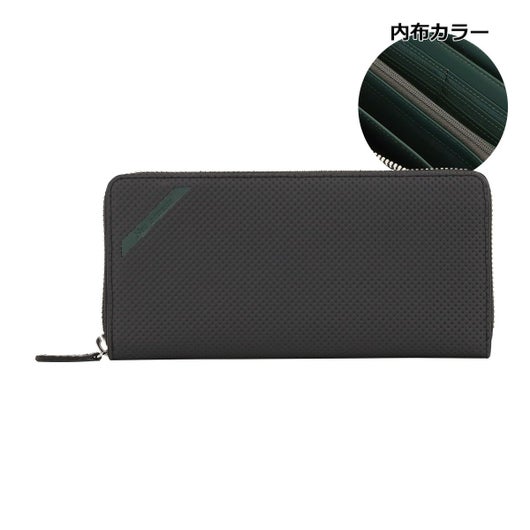 ブラック×グリーン