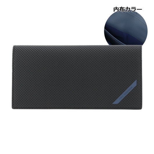 ブラック×ブルーグレー