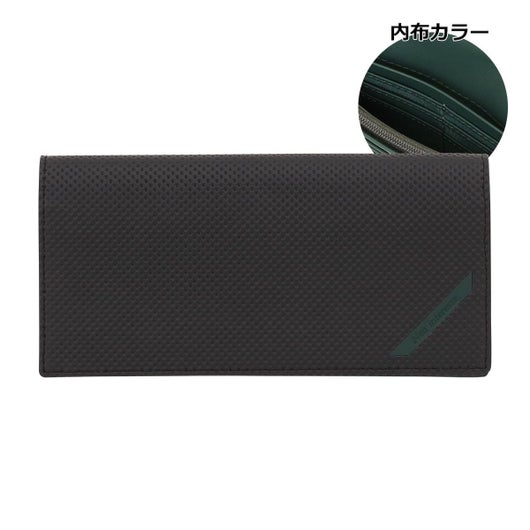 ブラック×グリーン