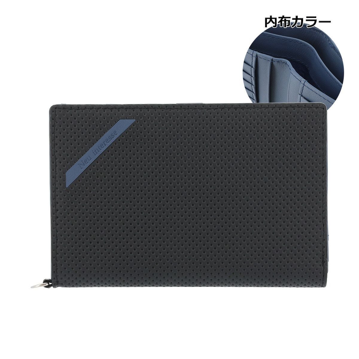 ノイインテレッセ 二つ折り財布 スラッシュ メンズ Neu-003 Neu