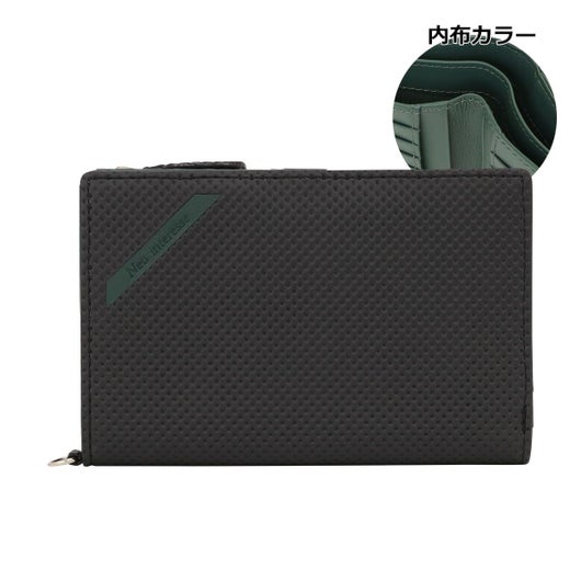 ブラック×グリーン