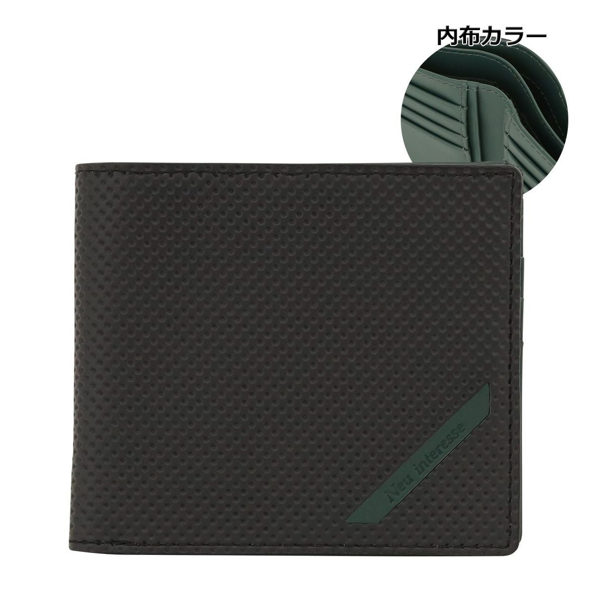 ノイインテレッセ 二つ折り財布 スラッシュ メンズ Neu-004 Neu