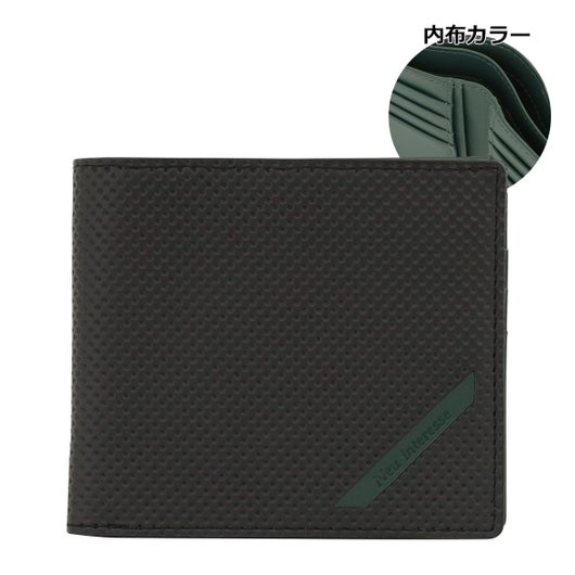 ブラック×グリーン