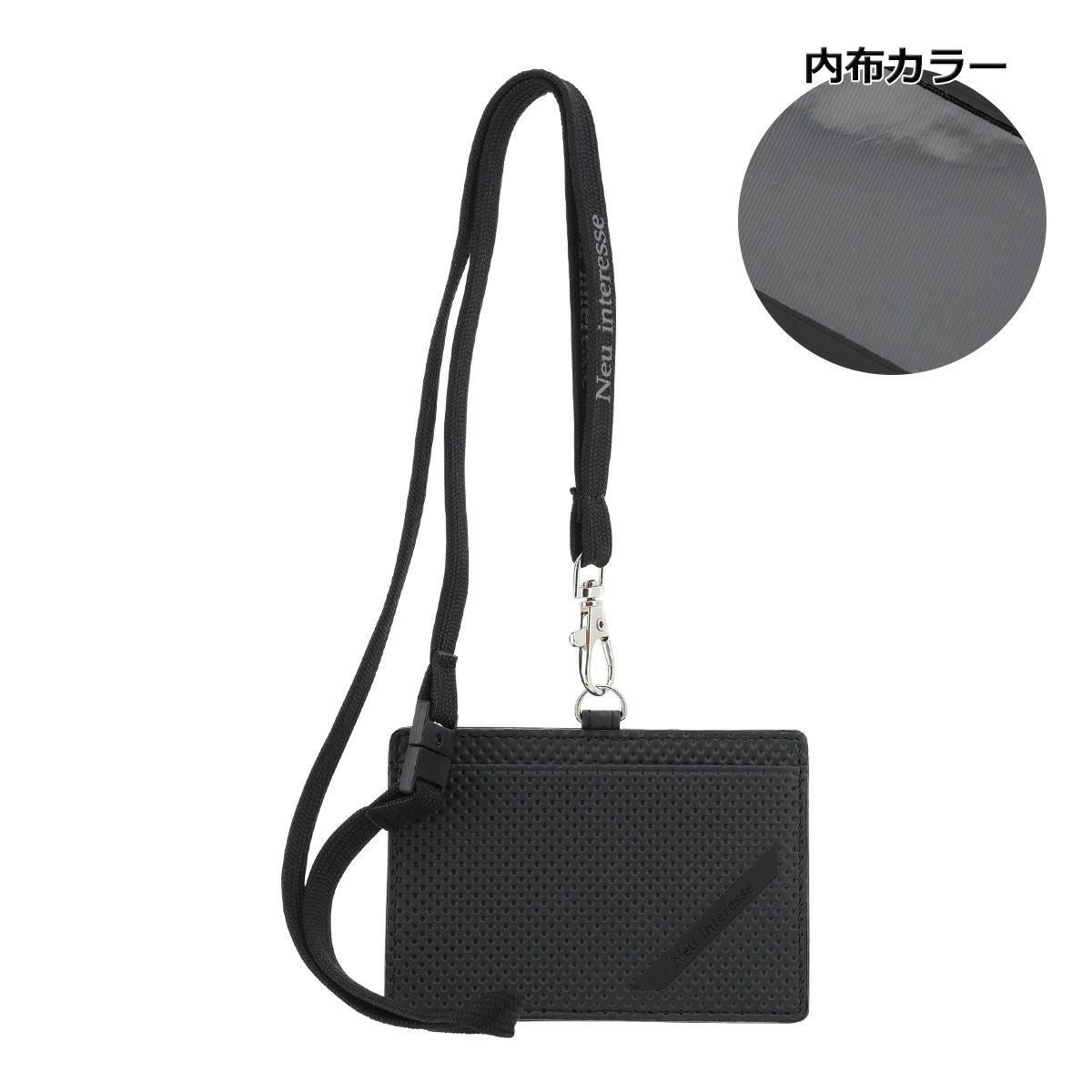 ノイインテレッセ IDカードケース スラッシュ メンズ Neu-006 Neu