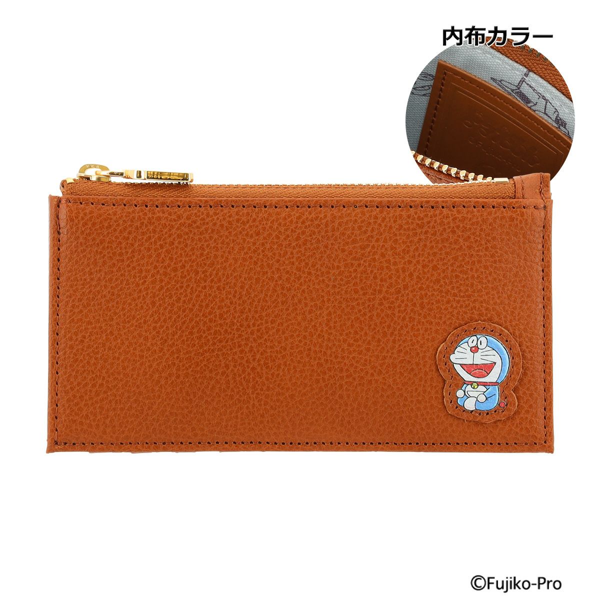 DORA BE YOURSELF1ケース9個入り未開封(正規品保証) ドラえもん スーツケース 38(44)L 47cm 3.3kg DOR-011 DORAEMON