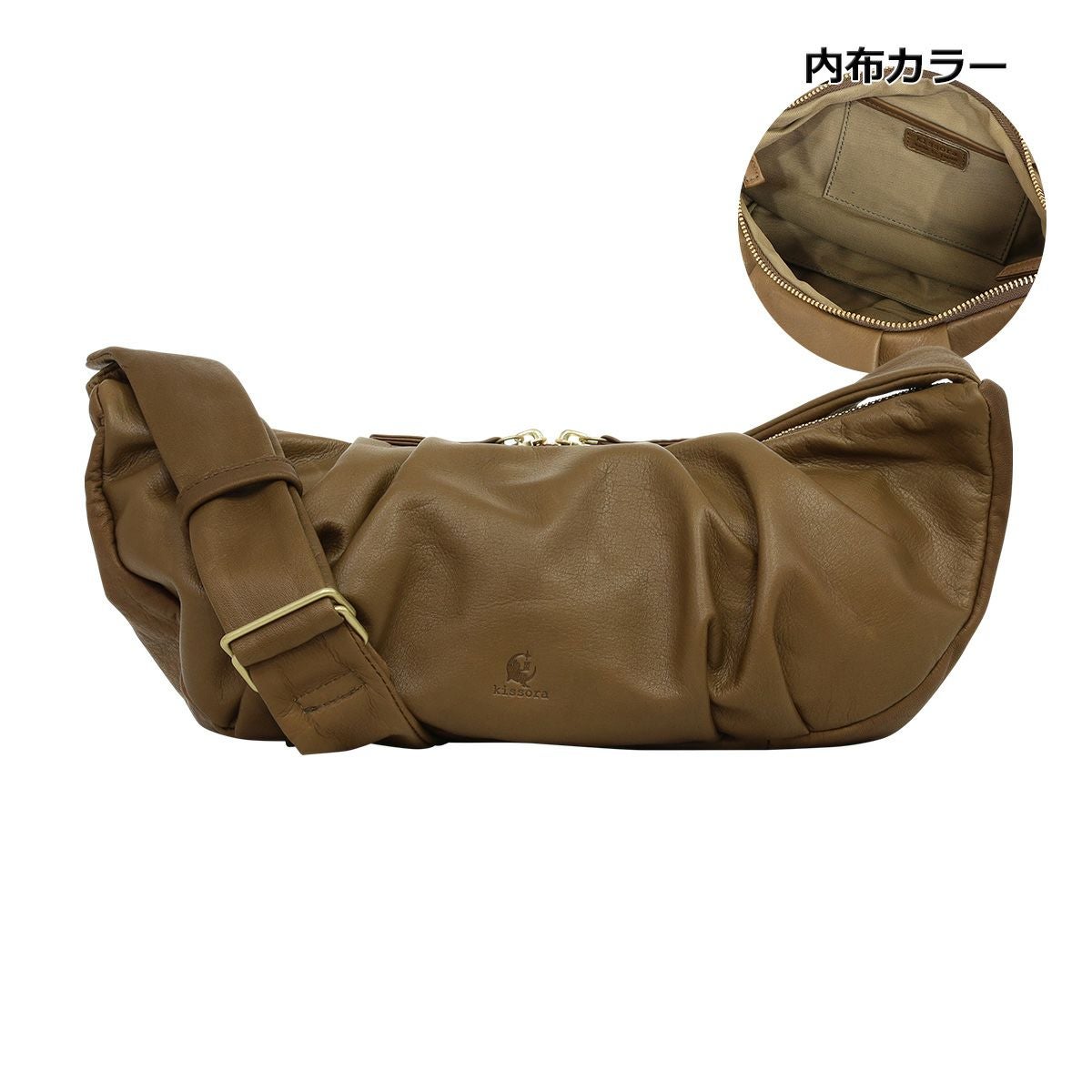 キソラ ショルダーバッグ アウローラ レディース KIOB-151 kissora