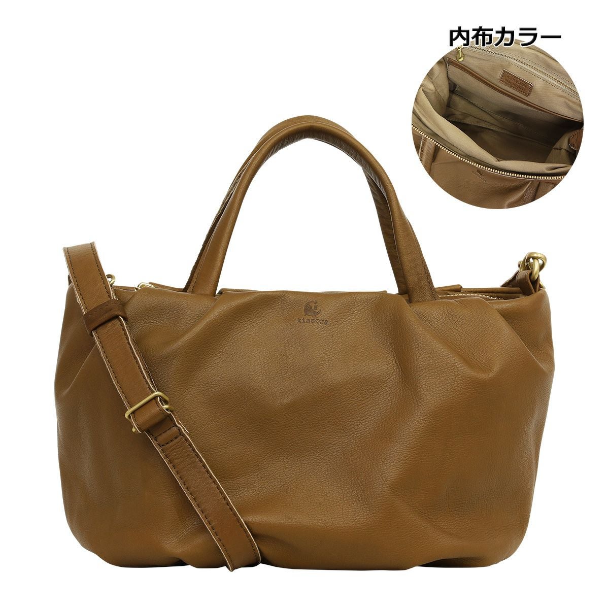 キソラ ミニトートバッグ アウローラ レディース KIOB-152 kissora