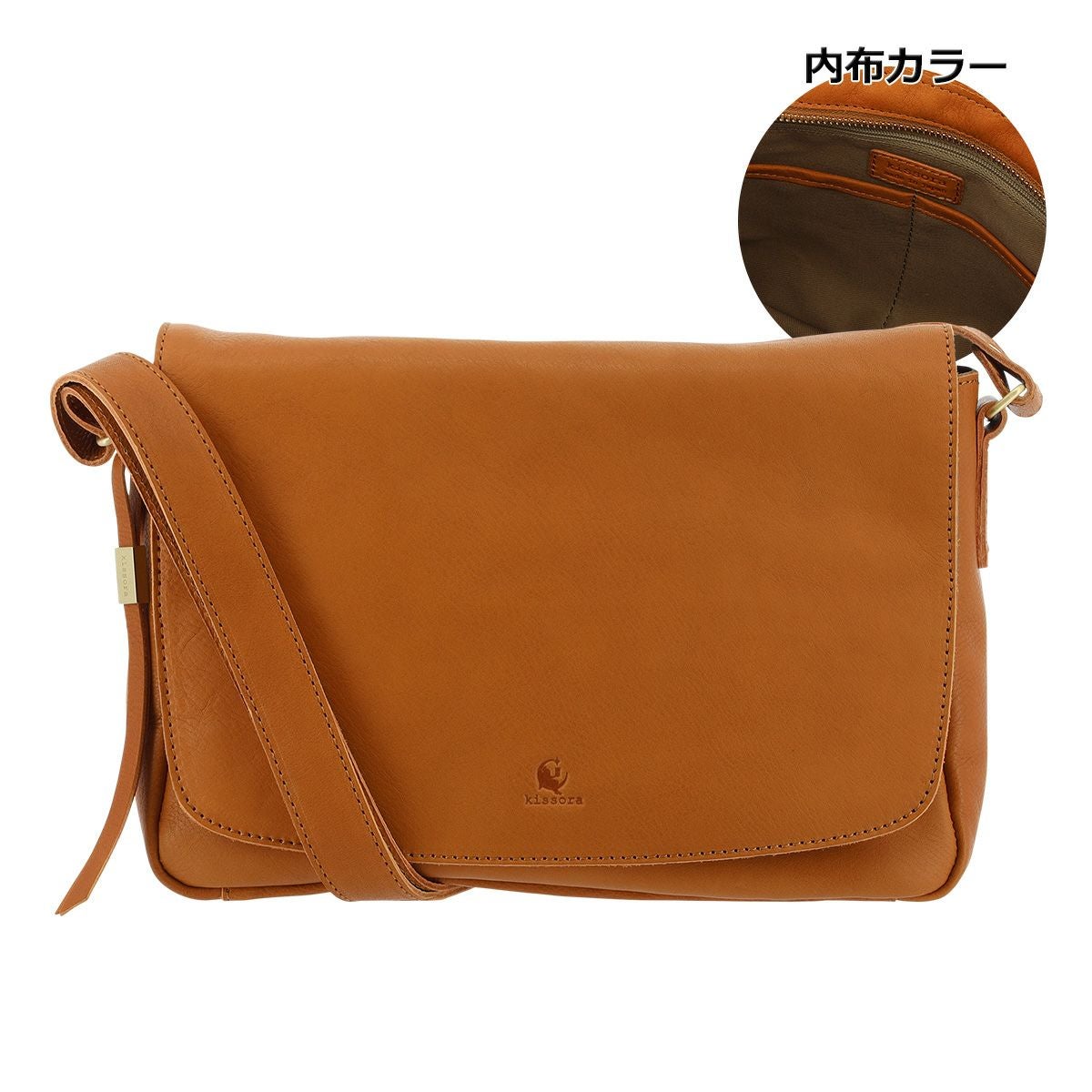 キソラ ショルダーバッグ M オリーブヌメ ユニセックス KIOB-157