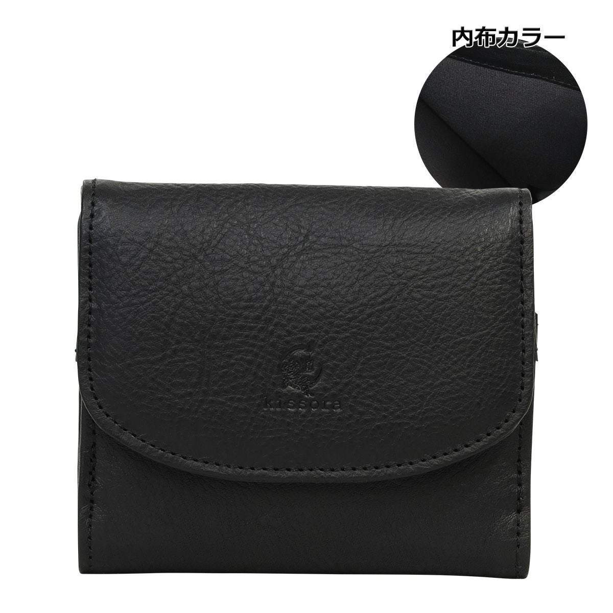 isora 折り財布　本革　BLACK MURA 本革 二つ折り 財布 本革 レザー 小銭入れなし スリム 二つ折り