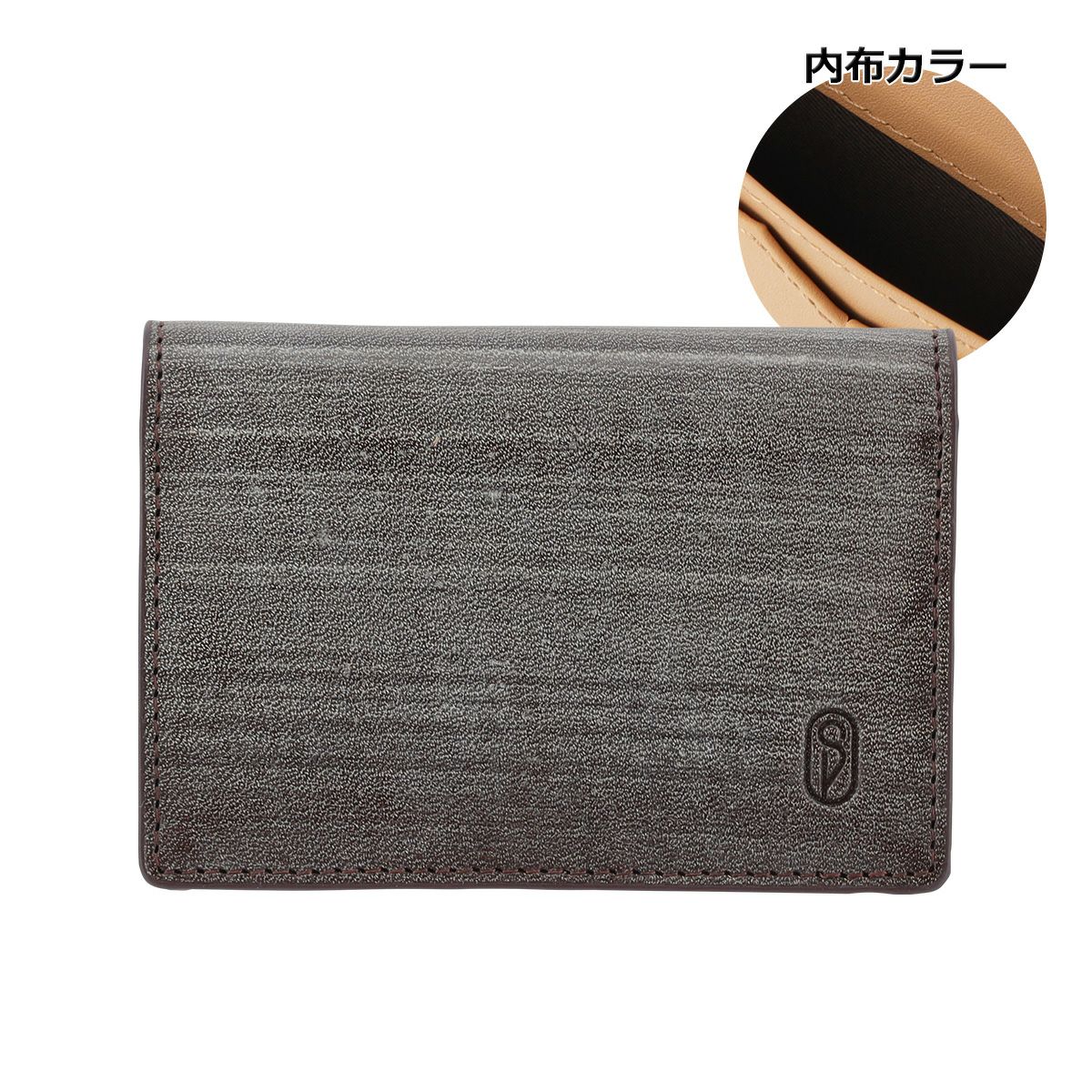スマートピープル 名刺入れ メンズ SPED-05 SMART PEOPLE | カード