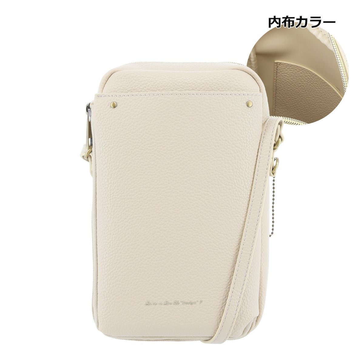 ケスクルデザイン スマホショルダー レディース MS-045 Quest ce Que