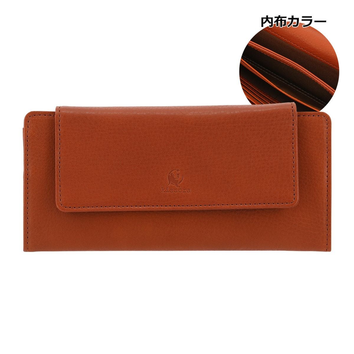 キソラ 長財布 オリーブヌメ ユニセックス KIEN-179 kissora | 牛革 キソラ 長財布 オリーブヌメ ユニセックス KIEN-179 kissora | 牛革