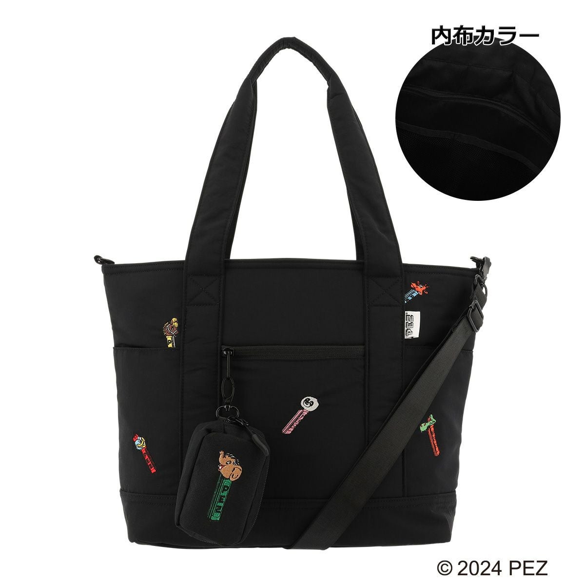サロン ド ルヴァン ペッツ トートバッグ レディース RBB-255 SALON de