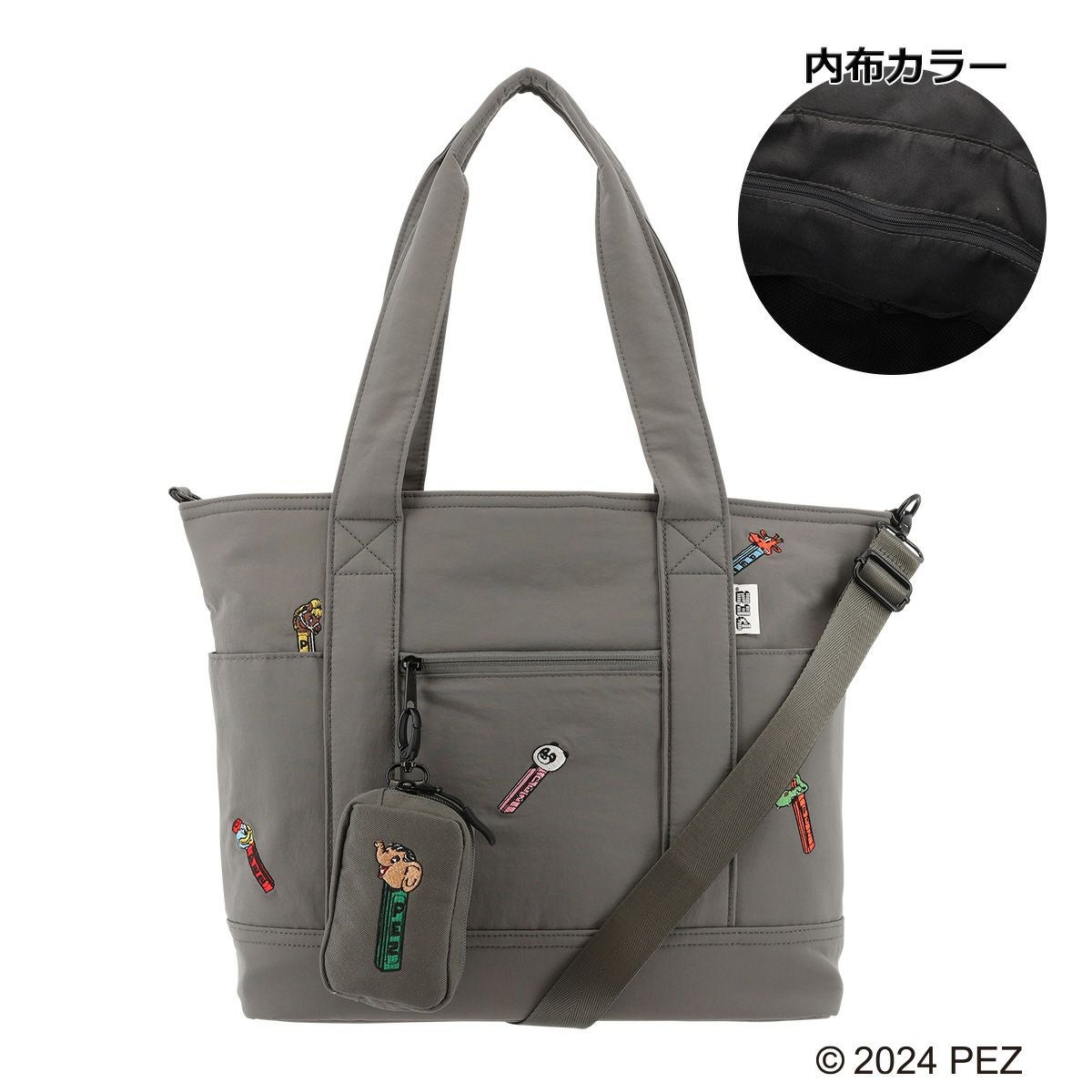 レディース　トートサック　グレー サロン ド ルヴァン ペッツ トートバッグ レディース RBB-255 SALON de