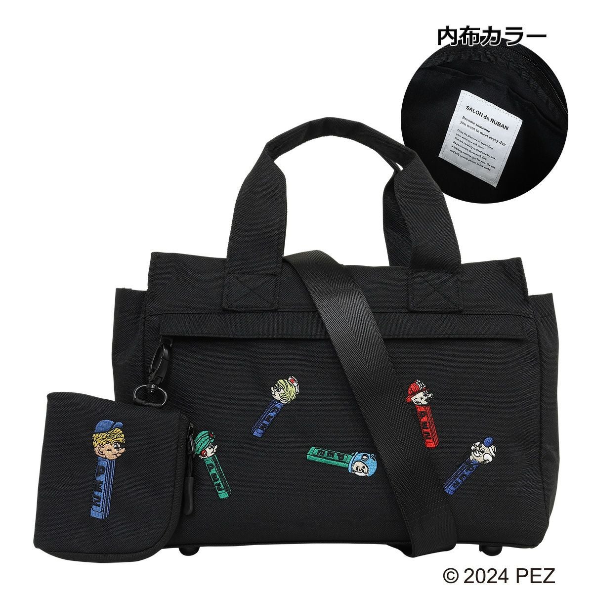サロン ド ルヴァン ペッツ ランチトートバッグ レディース RBB-257