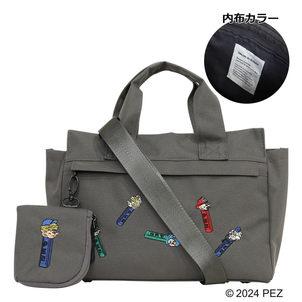 サロン ド ルヴァン ペッツ ランチトートバッグ レディース RBB-257