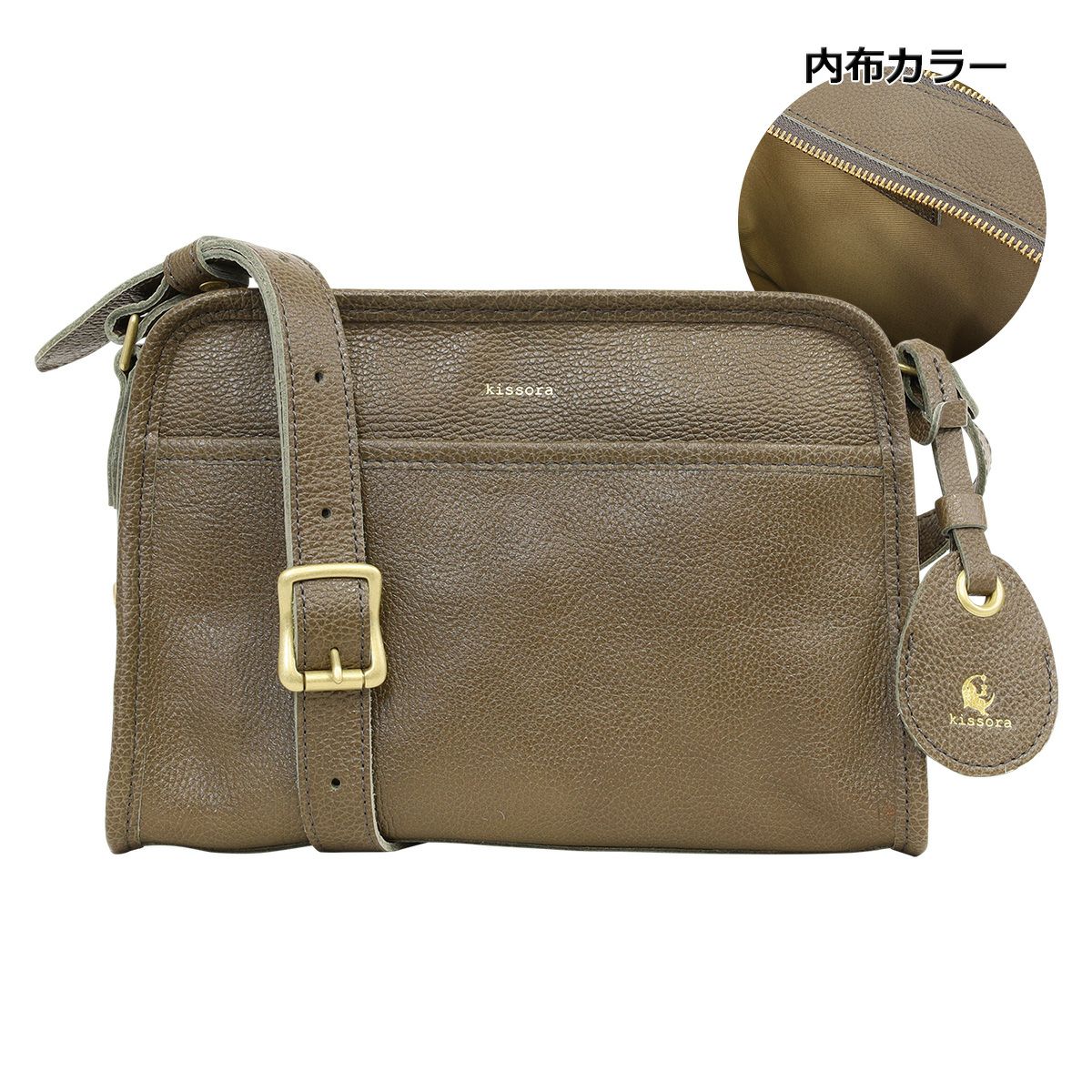 キソラ ショルダーバッグ クオドロ ユニセックス KIOB-118 kissora
