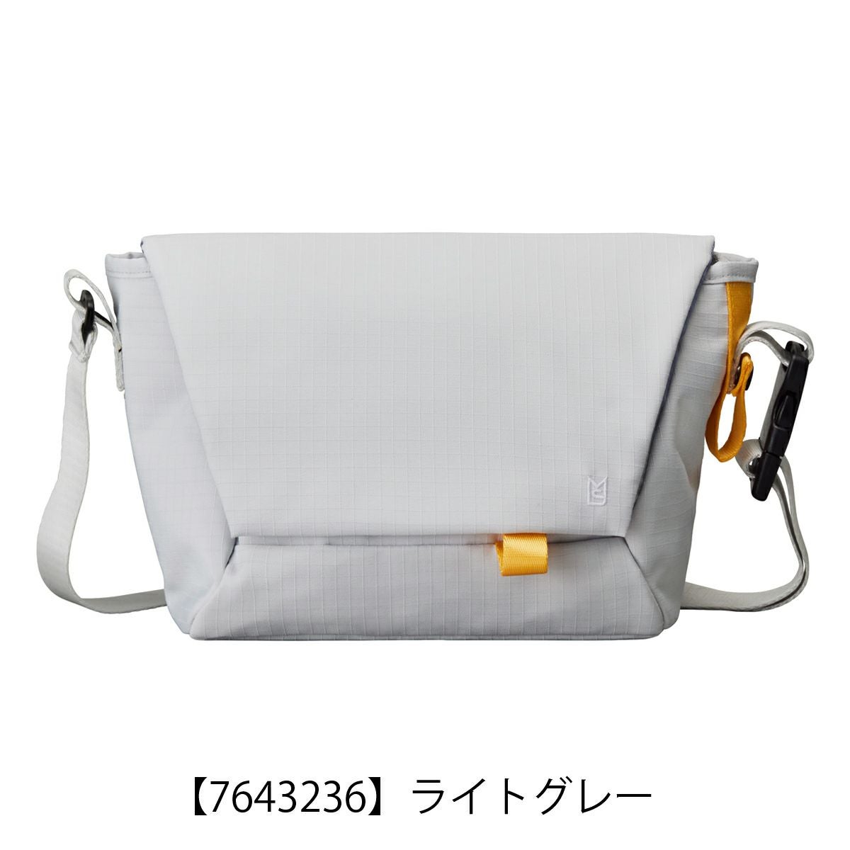 【7643236】ライトグレー