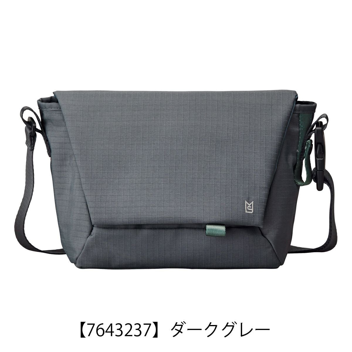 【7643237】ダークグレー