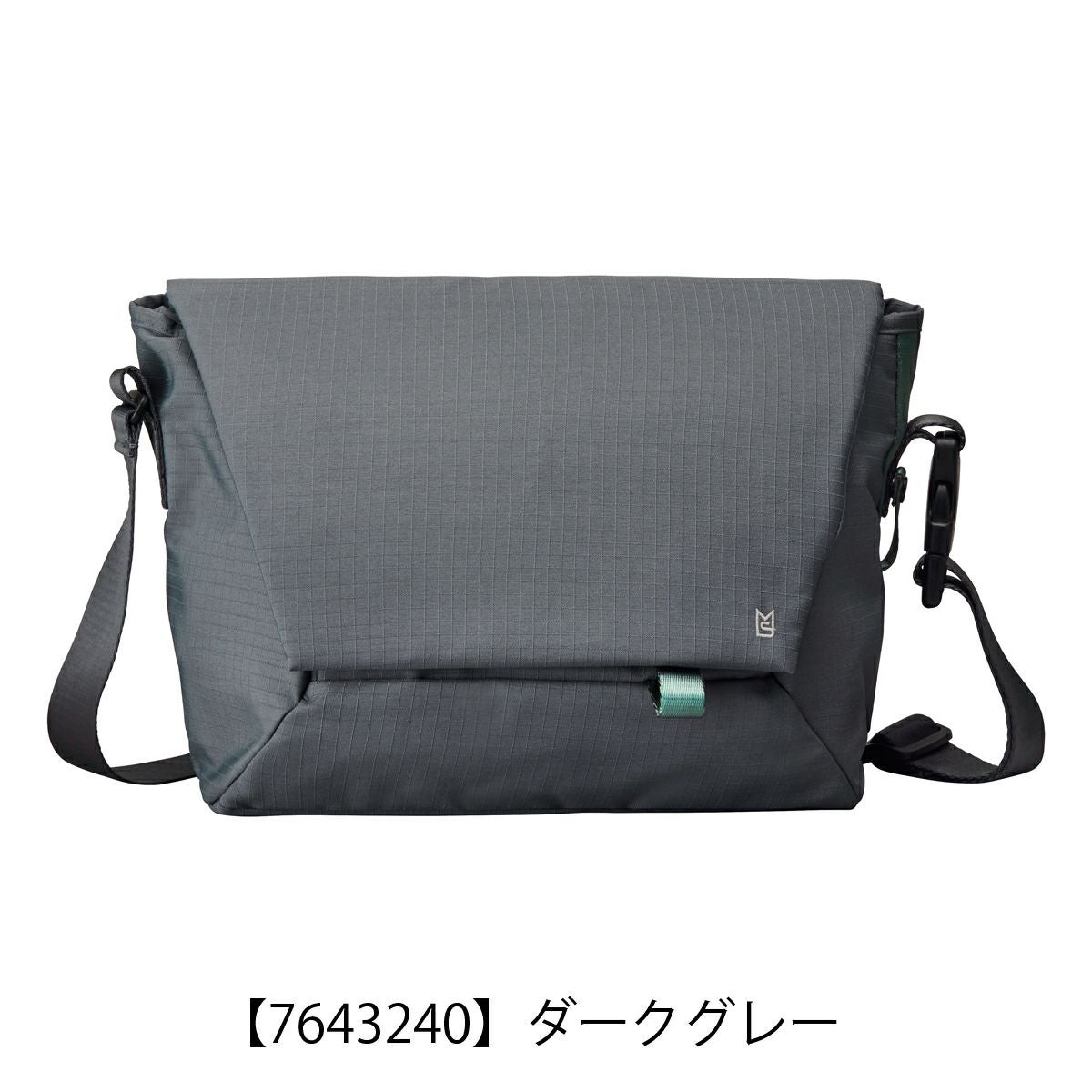 【7643240】ダークグレー