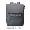 【7643243】ダークグレー